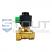 This is a picture of a Glycol Solenoid Valve 3/4-in 120V from Stout Tanks